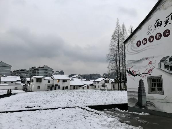 2022年西兴老街会拆吗,杭州正在改造的老街