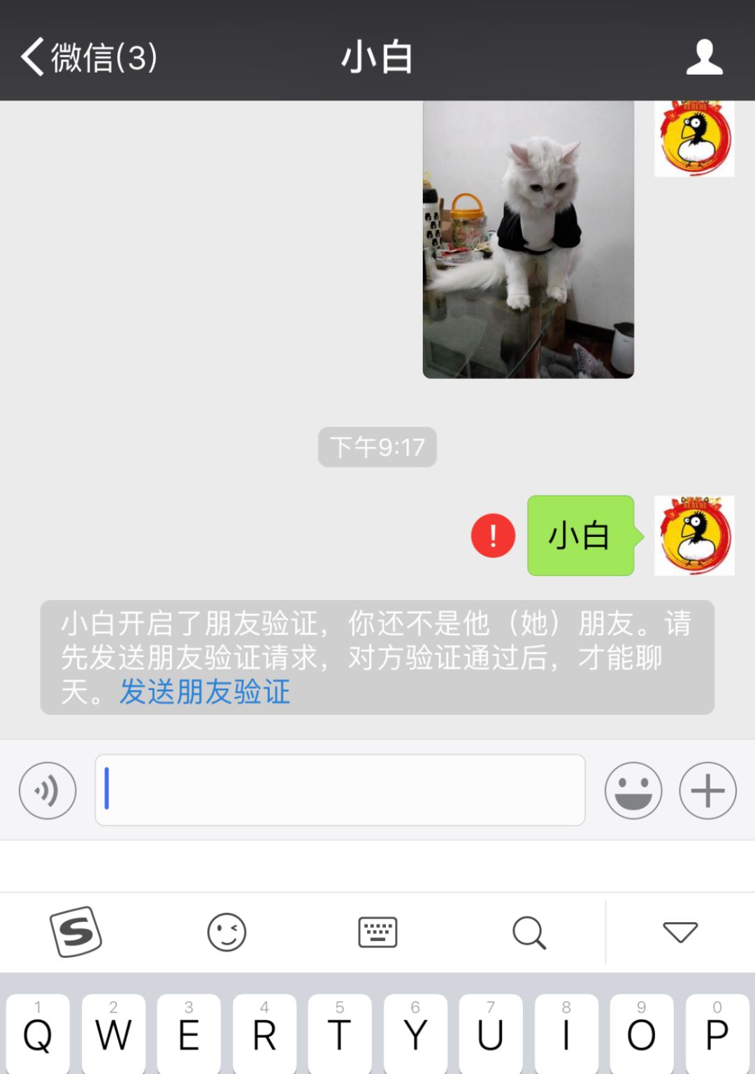 微信又出新功能游戏,微信又出新玩法了