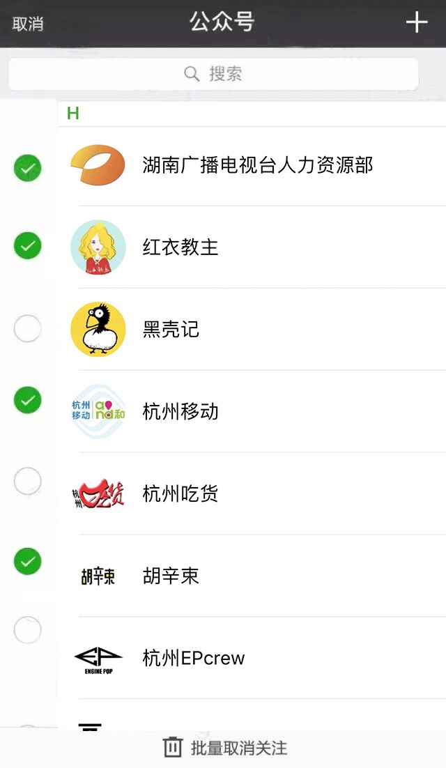 微信又出新功能游戏,微信又出新玩法了