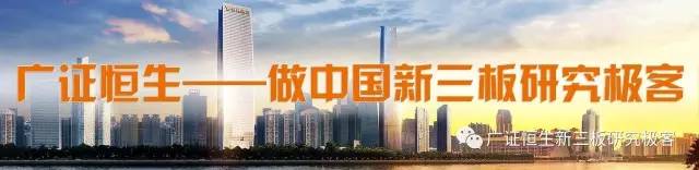 赛莱拉干细胞之旅,广东省广州市赛莱拉干细胞