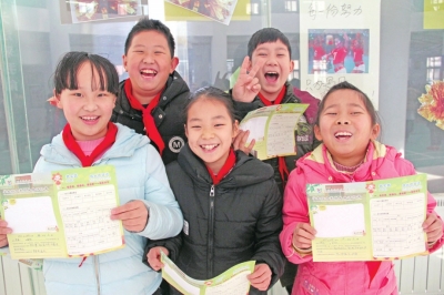 买年货、达人秀、踢毽子……郑州小学期末测试玩出新花样！