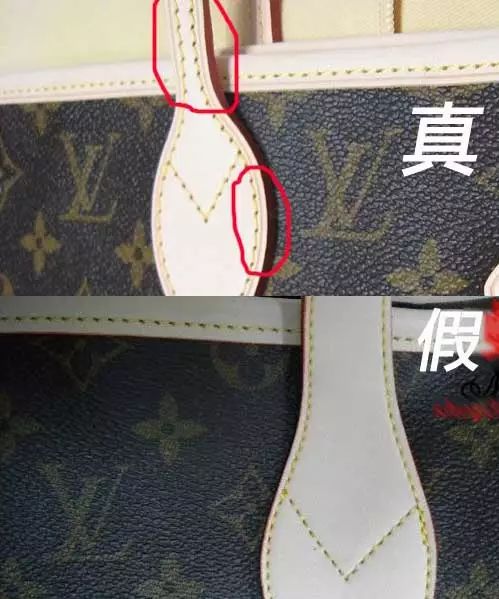lv羽绒服如何鉴定真伪,三招教你鉴别真假lv