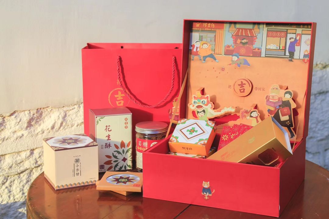 年货｜领完年终奖，给自己和闺蜜好友们选份新年礼物吧