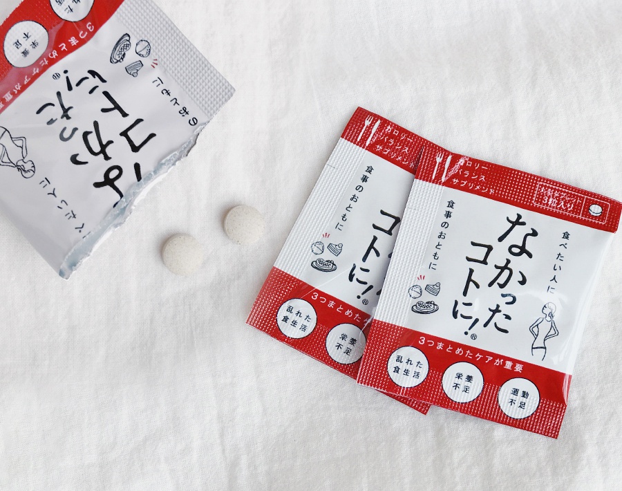 璞嗙摚鏃ヨ2017,璞嗙摚鏃ヨ2018