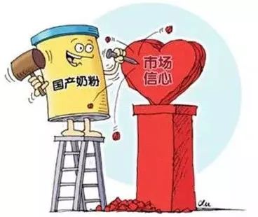 “史上最严”婴幼儿配方奶粉新政实施，长沙产乳粉抽检合格率100%