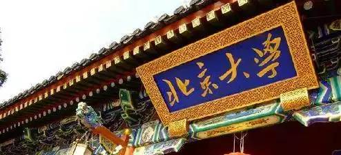 寿光二中清华北大,山东寿光重点中学