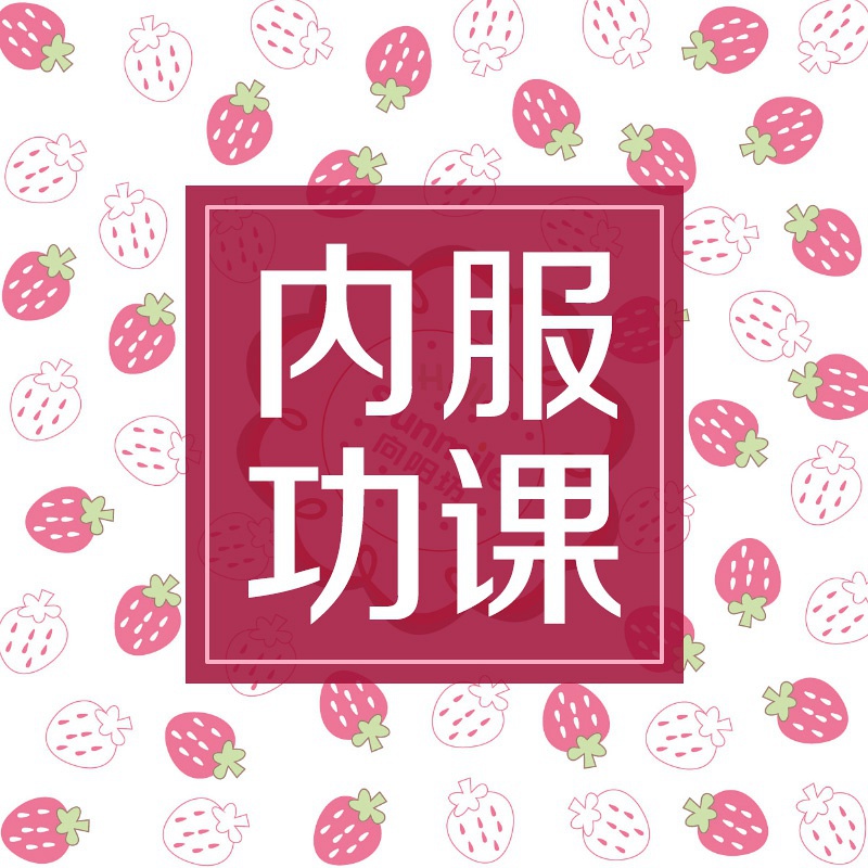 璞嗙摚鏃ヨ2017,璞嗙摚鏃ヨ2018