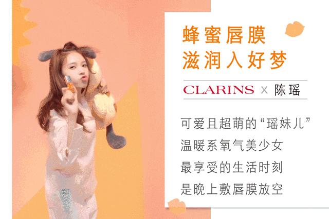 李云涛｜2018必须拔草的美妆TOP20必购