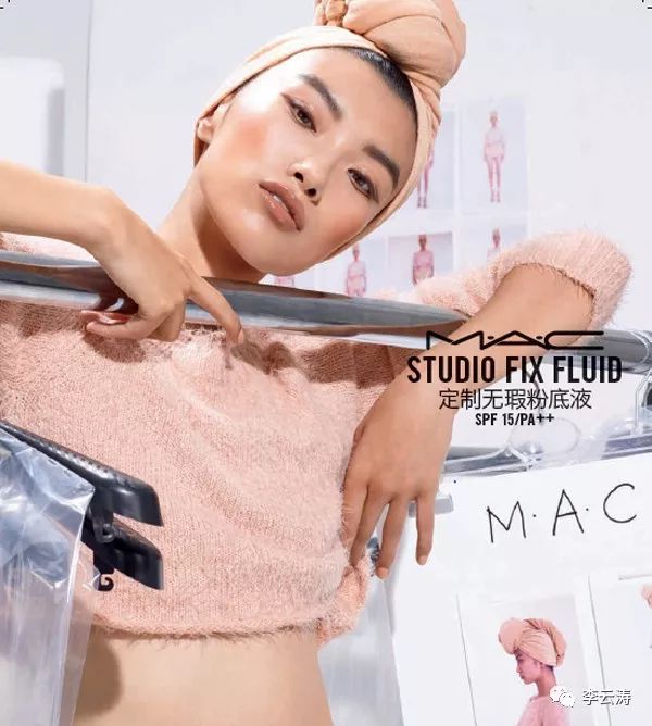 李云涛｜2018必须拔草的美妆TOP20必购