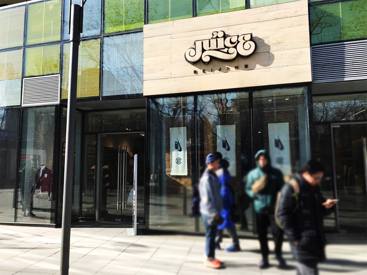 如何破解世界性难题,破解世界难题大全