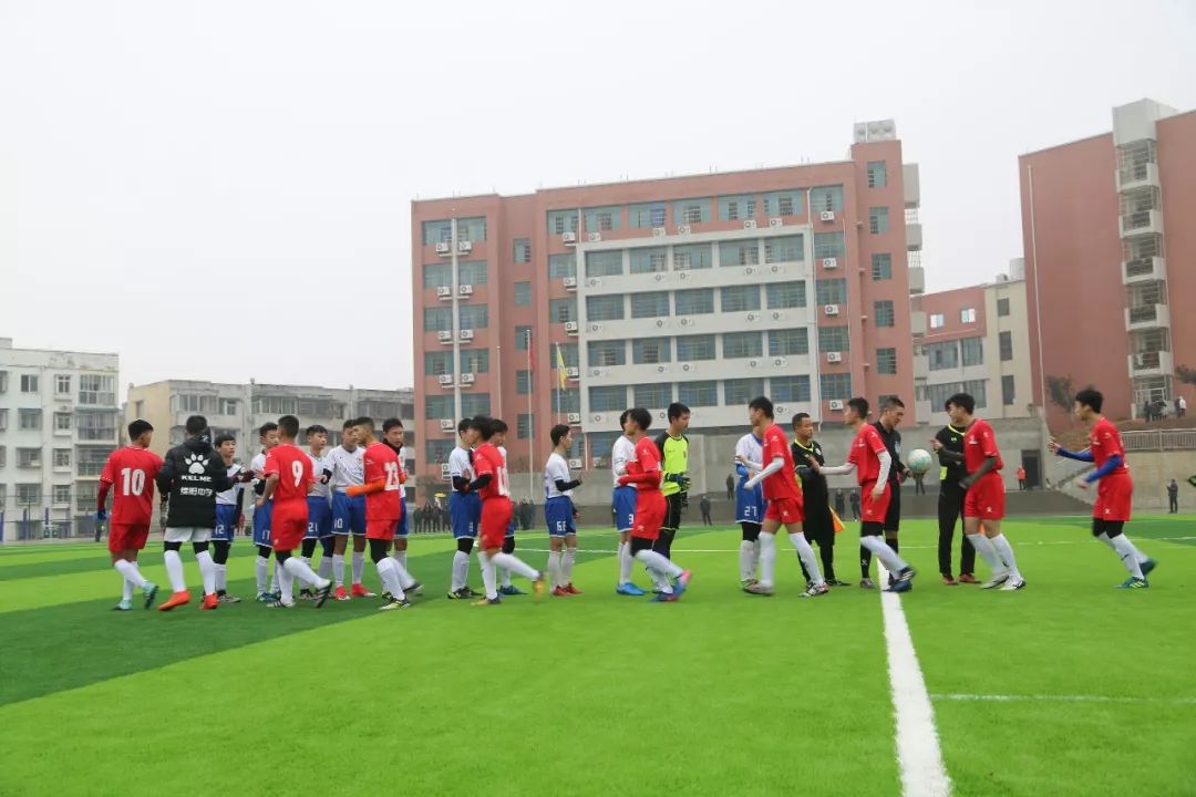 足球嫘祖乘风杯,嫘祖乘风杯