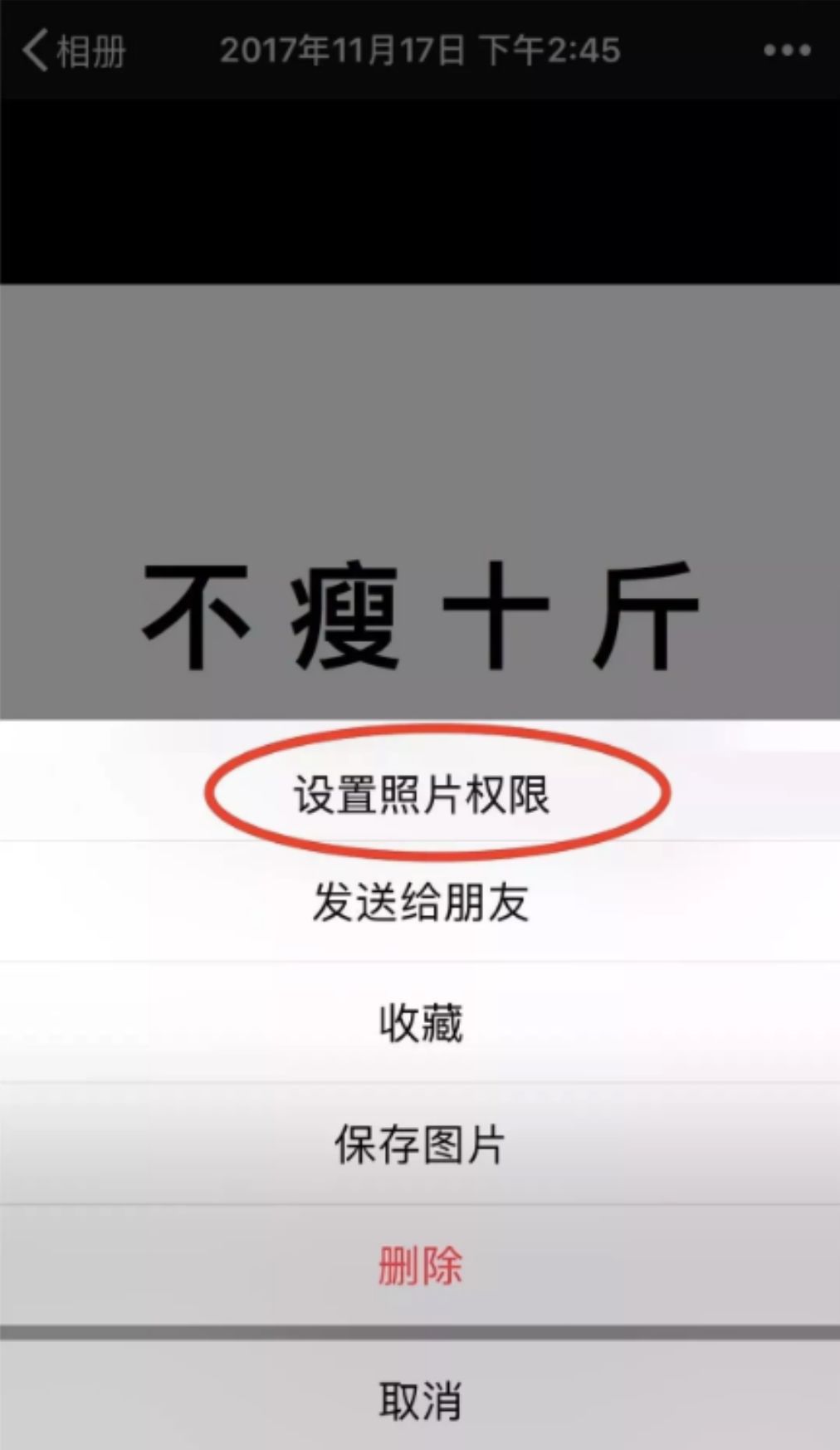 微信又出新功能游戏,微信又出新玩法了