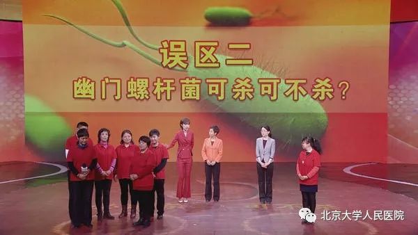 医生教授讲解胃癌,消化科医生讲述胃癌