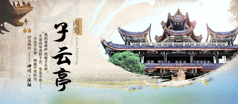 绵阳的红星街图片,涪城区红星街