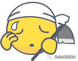 有人举报我吸毒该怎么办,家人吸毒的危害