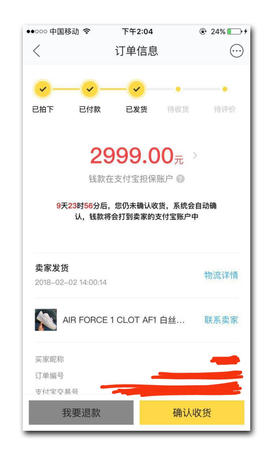 如何破解世界性难题,破解世界难题大全