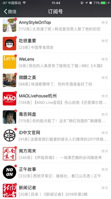 微信又出新功能游戏,微信又出新玩法了