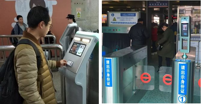 平安春运护航回家安全路,平安春运无毒出行