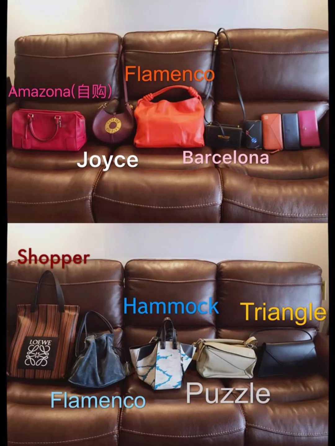 晒包｜一年内竟然就买了这么多新包，你们太厉害了！