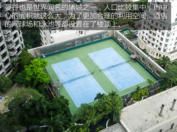 泰国芭提雅曼谷游记,泰国曼谷和芭提雅自由行攻略