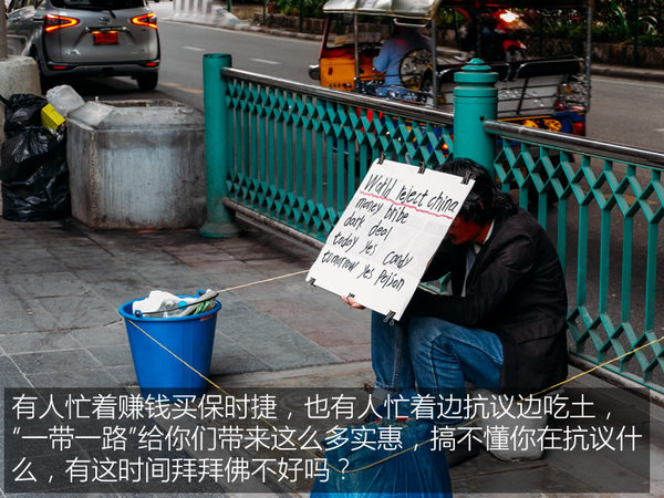 泰国芭提雅曼谷游记,泰国曼谷和芭提雅自由行攻略