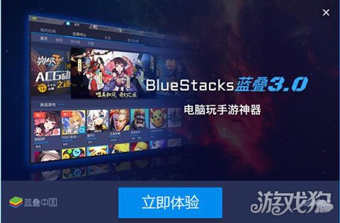 暗黑血统2游戏白屏,单机游戏暗黑血统2下载流程