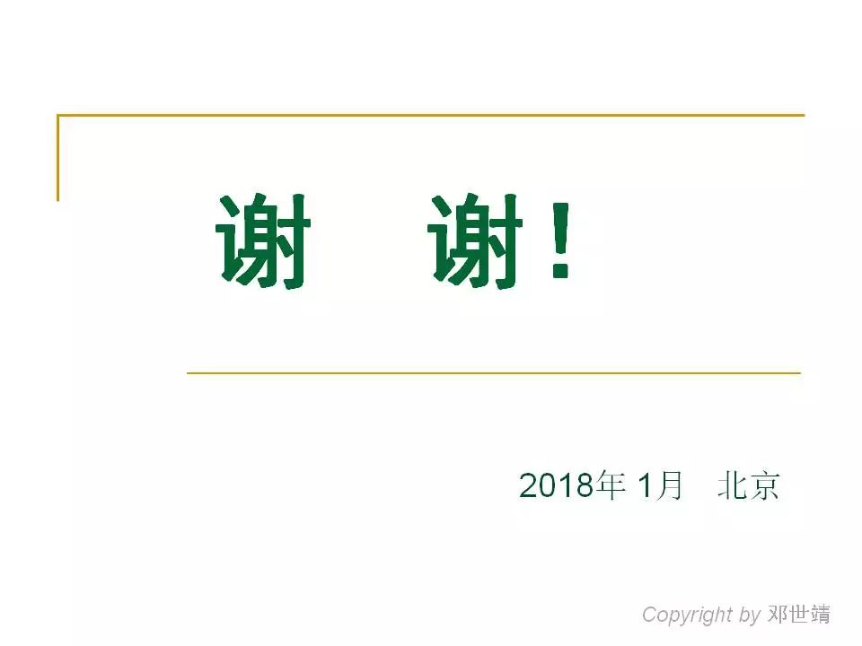 眼睛过敏如何预防,治疗眼周围过敏方法