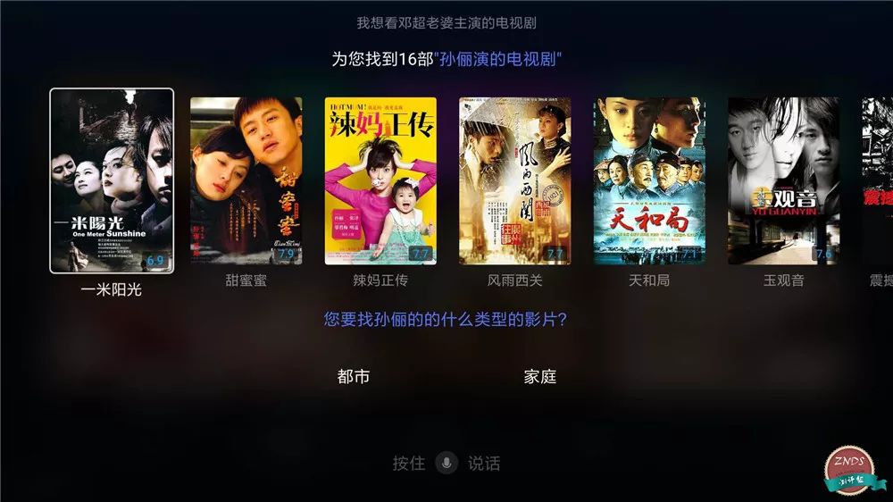 小米盒子4真实使用感受,小米盒子4深度评测视频