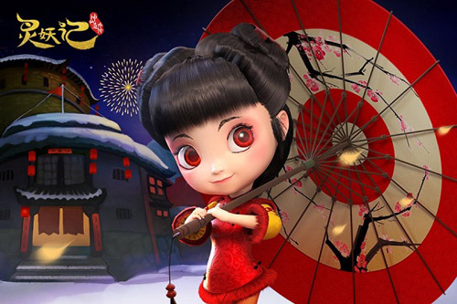 过新年贺元宵,灵妖记第174集