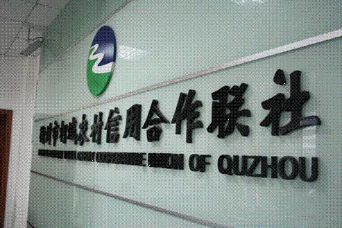 着力破解乡村振兴融资困境,乡村振兴如何解决村民的困难