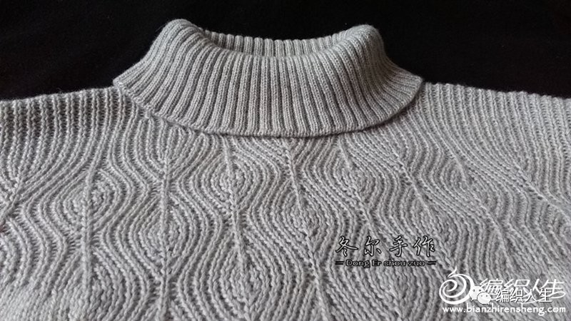 怎样编织貂绒线高领毛衣,学织高领短款棒针毛衣粗线宽松版