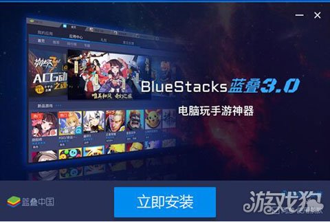 暗黑血统2游戏白屏,单机游戏暗黑血统2下载流程