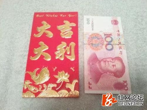 亲戚故意不给压岁钱的后果,亲戚不给压岁钱了怎么办