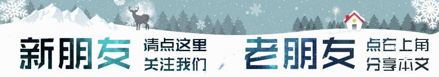 中国联行2021年度工作会议,两会要闻总结