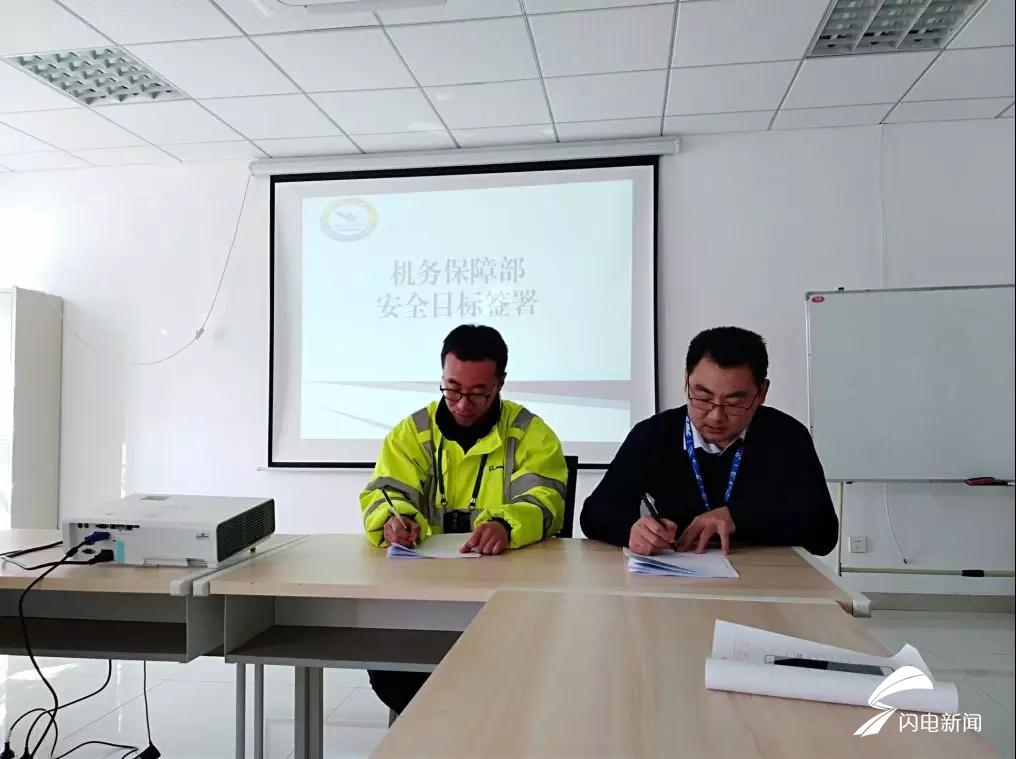 日照机场国际航班开通,日照机场巴士最新时刻表