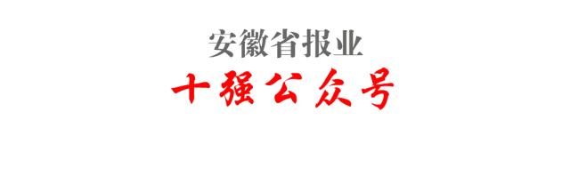 黄山市人民医院病房,黄山市人民医院住院部12楼