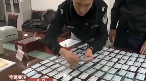 加钱买火车票管用吗,加钱买火车票靠谱吗