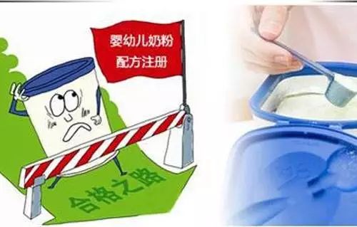 “史上最严”婴幼儿配方奶粉新政实施，长沙产乳粉抽检合格率100%
