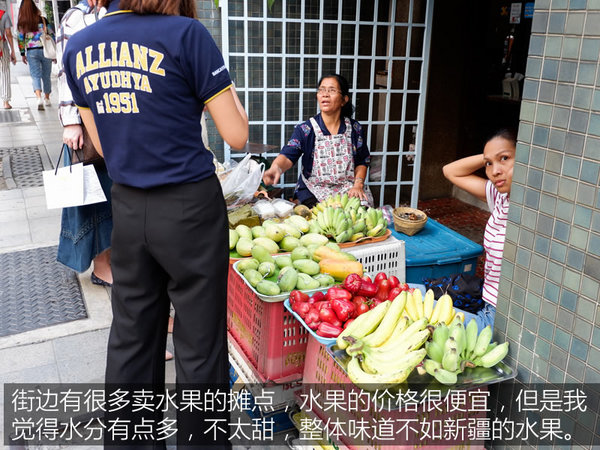 泰国芭提雅曼谷游记,泰国曼谷和芭提雅自由行攻略