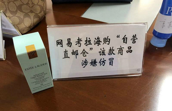 中消协点名双11价格争议虚假发货,中消协双十一网购报告