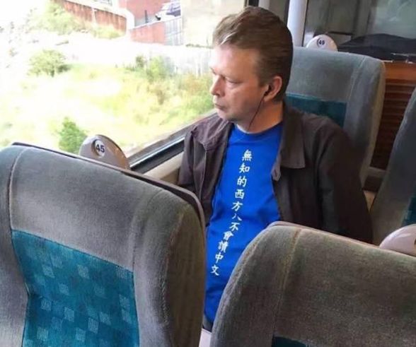 博大精深的中华文化有没有语病,中国文化博大精深外国人搞不懂