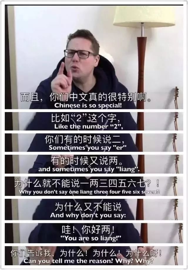 博大精深的中华文化有没有语病,中国文化博大精深外国人搞不懂