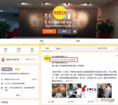 坏爸爸电影影评,坏爸爸电影解析