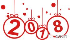 足球嫘祖乘风杯,嫘祖乘风杯