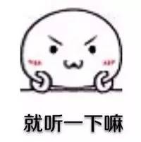 2018固阳春晚节目单曝光！今晚，您就可以去现场观看