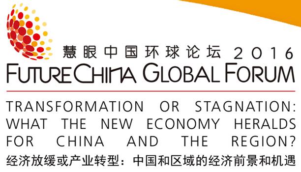 海归回家过年,海归来过年