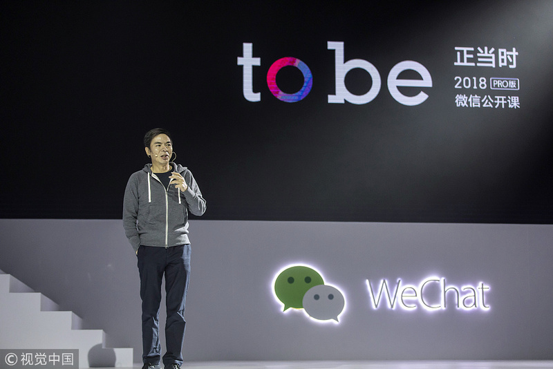 花生日记助力普通人登上电商舞台,小程序引爆