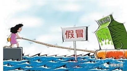 都说卖的是正品，结果近4成海淘大牌全是假货！聚美、蜜芽、淘宝、拼多多、贝贝网、当当等全上黑榜；另外几款大牌奶粉未能鉴定！