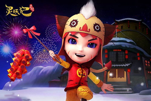 过新年贺元宵,灵妖记第174集