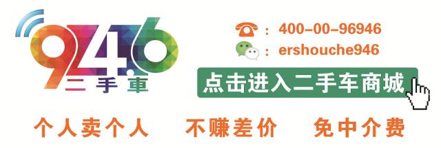 「946·民生」石家庄过年全攻略!医院、银行、演出、商超营业时间地点大汇总!